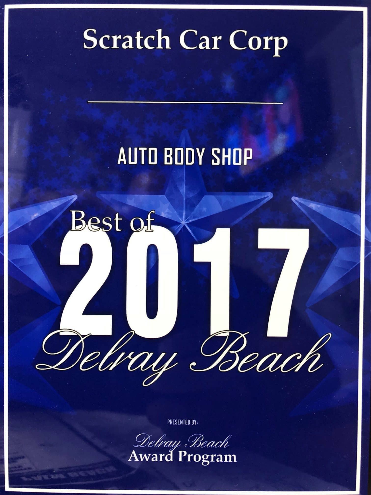 Auto Body Shop Award